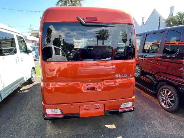 Daihatsu ATRAI 2025