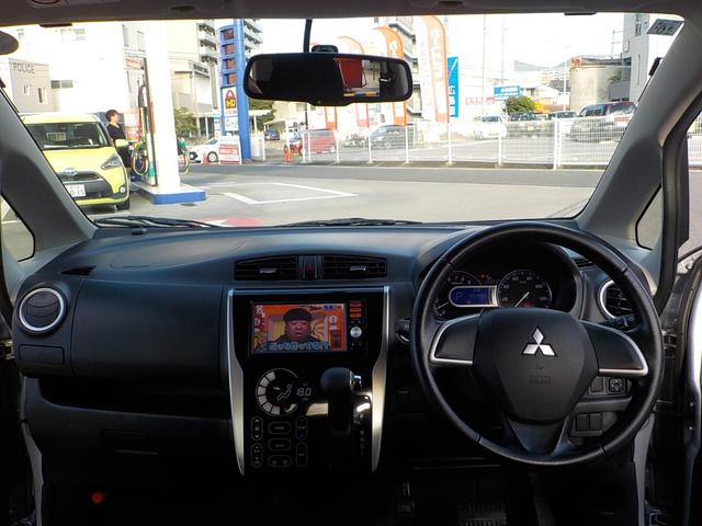 Mitsubishi EK CUSTOM 2013