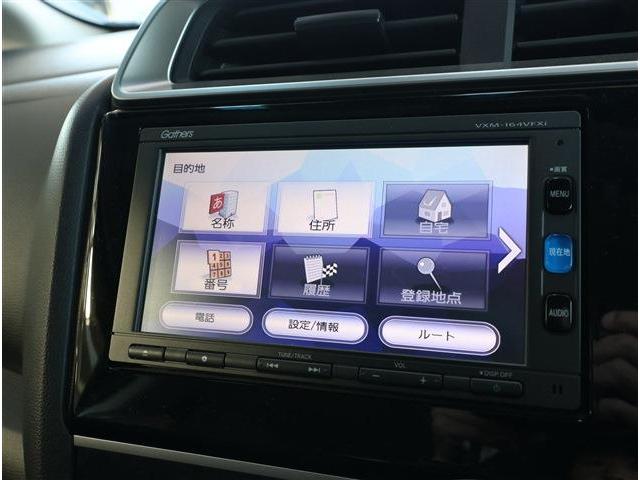 Honda FIT 2016