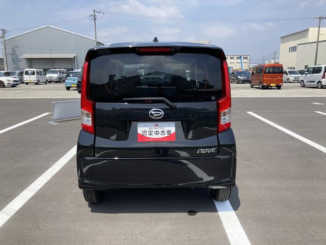 Daihatsu MOVE 2022