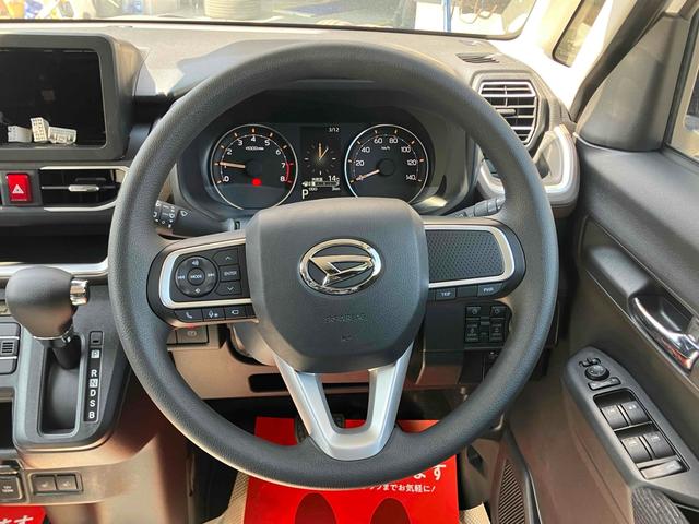 Daihatsu MOVE 2025