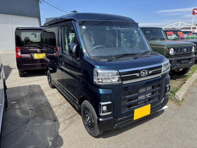 Daihatsu ATRAI 2025