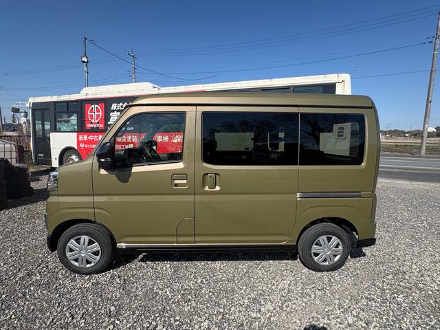 Daihatsu ATRAI 2026