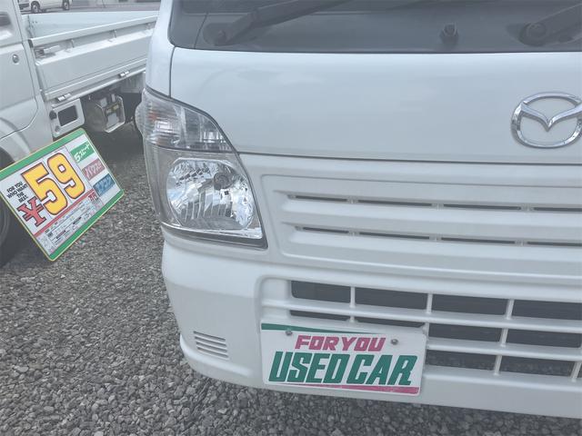 Mazda SCRUM TRUCK 2017