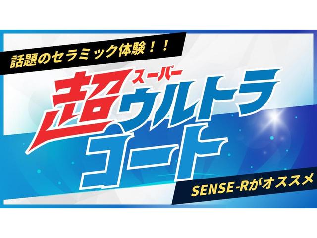 Nissan NV100 Clipper Van 2018