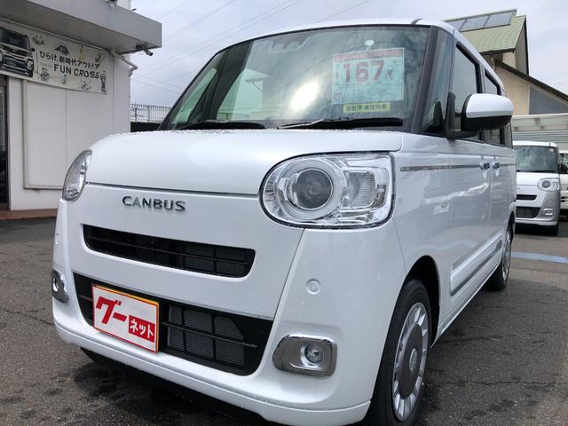 Daihatsu MOVE CANBUS 2025
