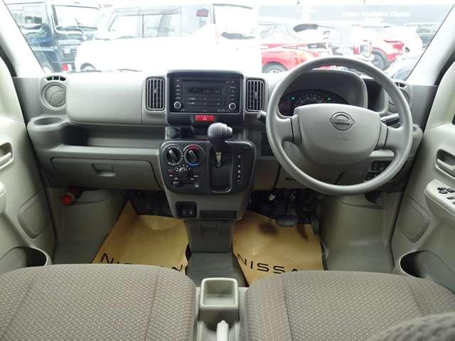 Nissan CLIPPER VAN 2024