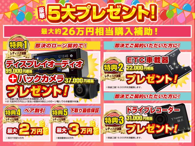 Daihatsu MIRA E:S 2025