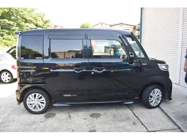 Mazda FLAIR WAGON CUSTOM STYEL 2018