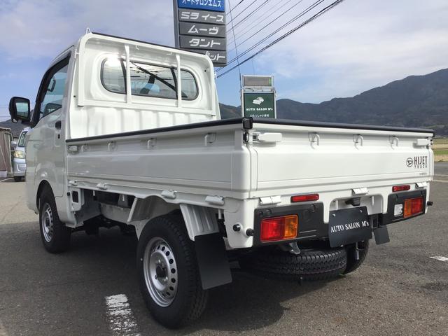 Daihatsu HIJET TRUCK 2025