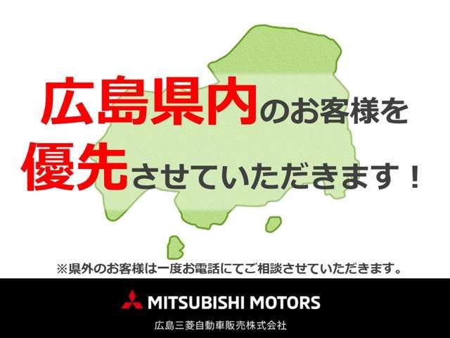 Mitsubishi MINICAB VAN 2024