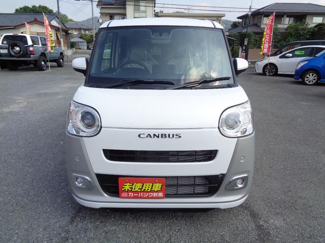 Daihatsu MOVE CANBUS 2024