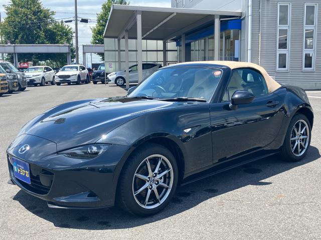 Mazda ROADSTER 2024