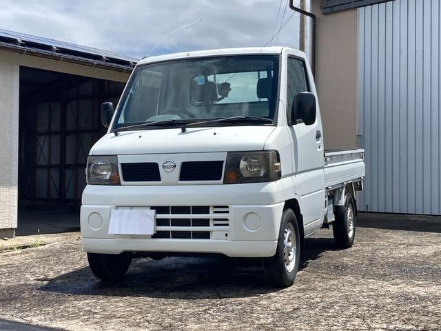 Nissan CLIPPER TRUCK 2007