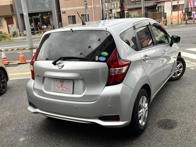 Nissan NOTE 2020