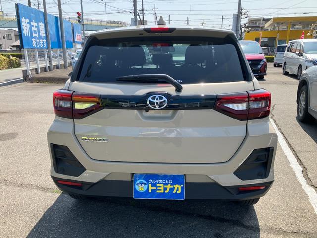 Toyota RAIZE 2023