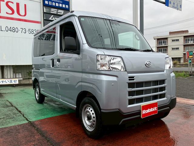 Daihatsu HIJET CARGO 2026