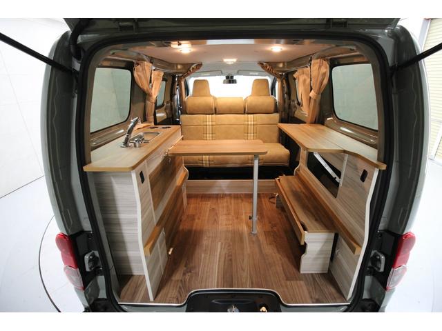 Nissan NV200 VANETTE VAN 2024