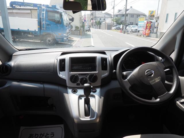 Nissan NV200 VANETTE VAN 2015