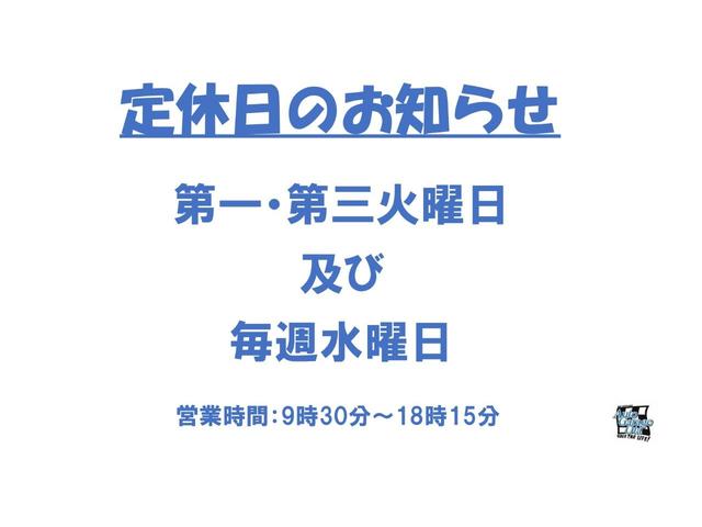 Suzuki SUPER CARRY 2023