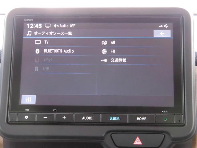 Honda N-BOX 2025
