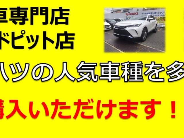 Daihatsu ATRAI 2024