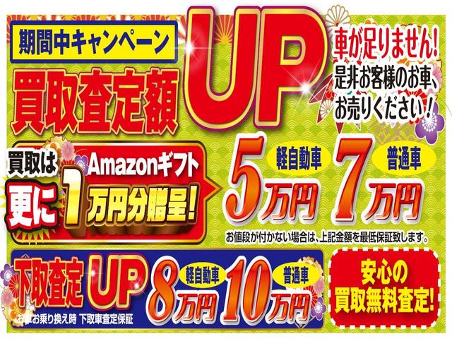 Subaru FORESTER 2018