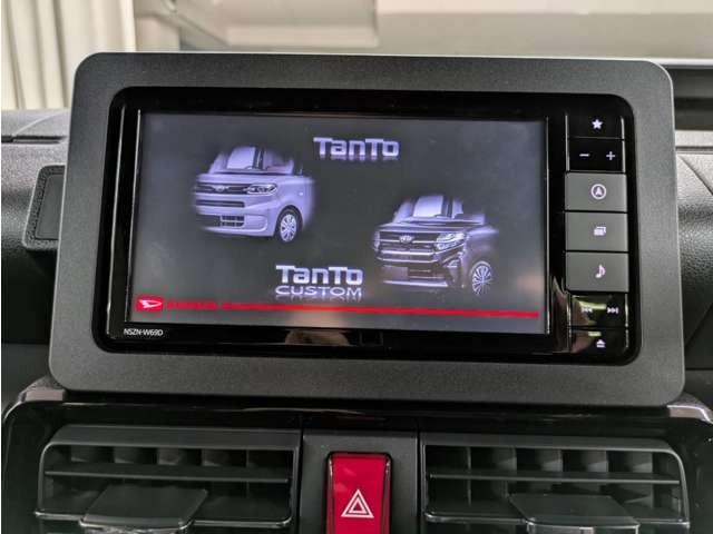 Daihatsu TANTO 2025