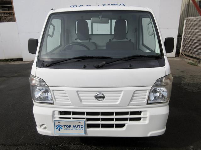 Nissan NT100CLIPPER TRUCK 2020