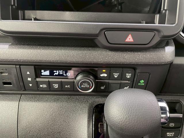 Honda N-BOX CUSTOM 2025