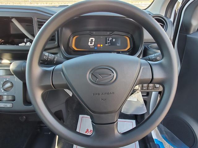 Daihatsu MIRA E:S 2025