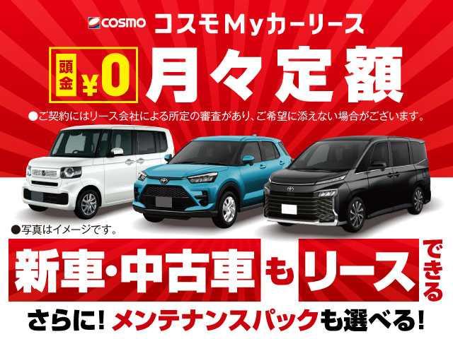 Toyota HARRIER 2019