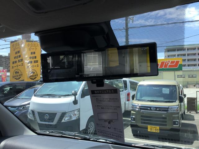 Nissan CARAVAN 2025