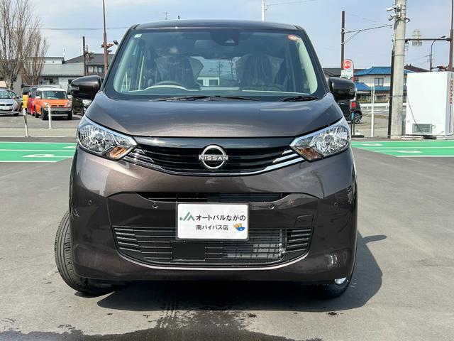 Nissan DAYZ 2025