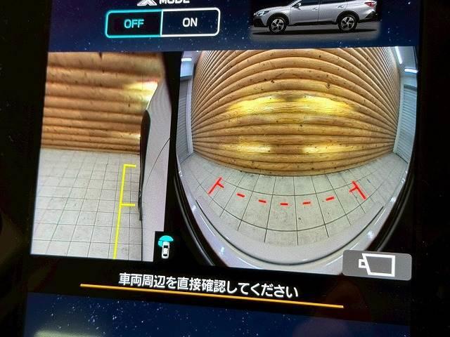 Subaru LEGACY OUTBACK 2023