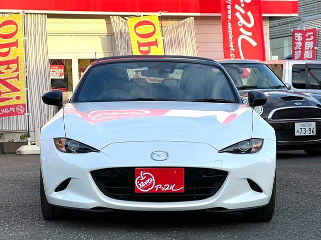 Mazda ROADSTER 2022