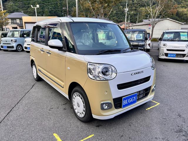 Daihatsu MOVE CANBUS 2025