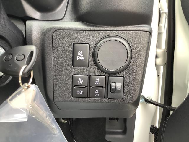 Daihatsu MIRA E:S 2024