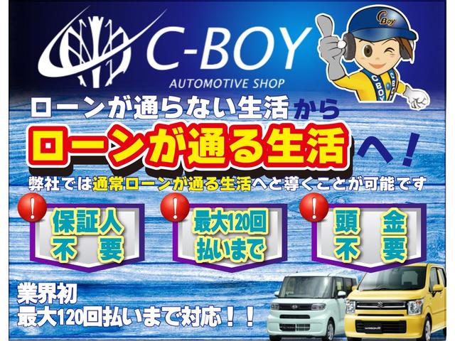 Honda N-VAN PLUS STYLE 2023