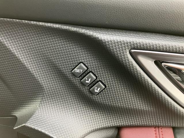 Subaru FORESTER 2024