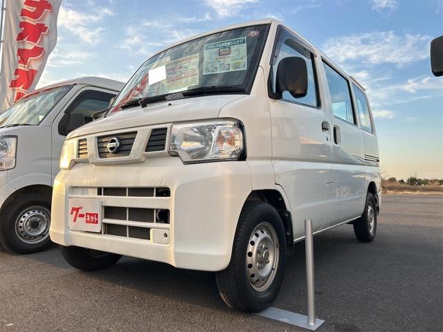 Nissan NV100 Clipper Van 2013