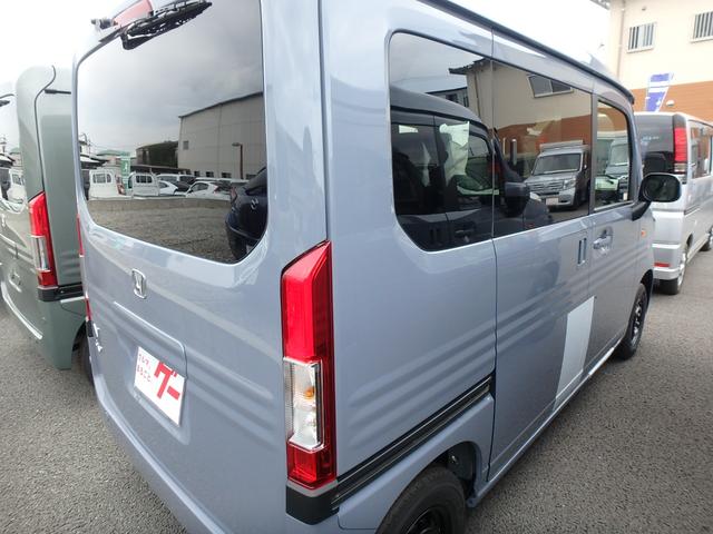 Honda N-VAN 2026