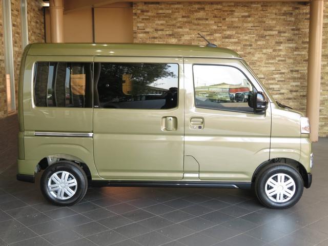 Daihatsu ATRAI 2024