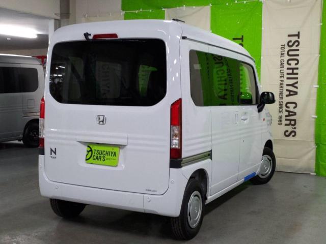 Honda N-VAN 2025