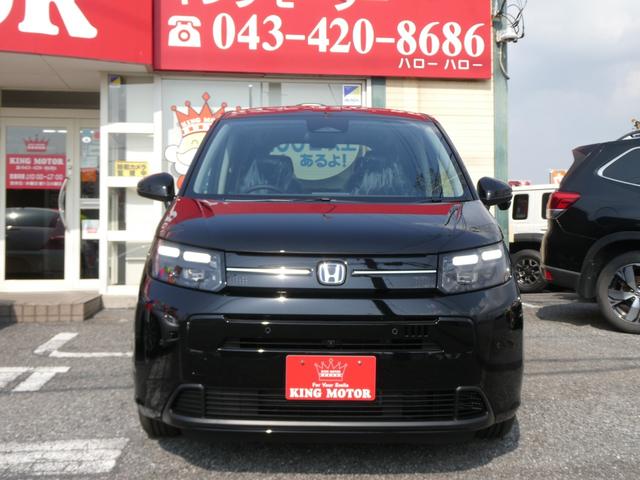 Honda FREED 2026