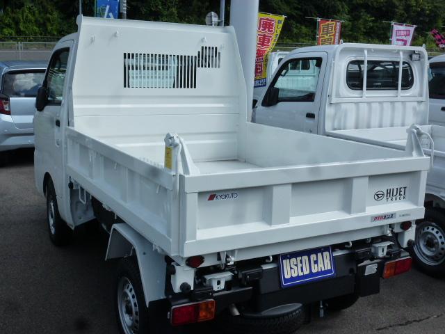 Daihatsu HIJET TRUCK 2025