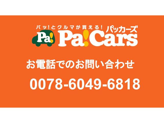 Daihatsu MIRA E:S 2025