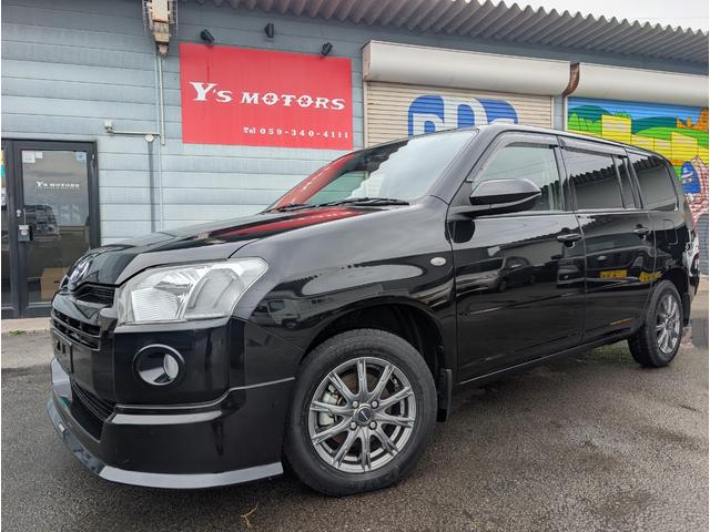 Toyota PROBOX 2022