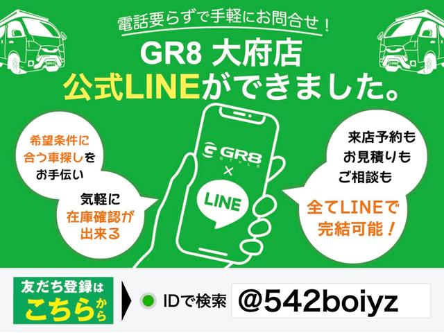 Toyota HIACE WAGON 2025