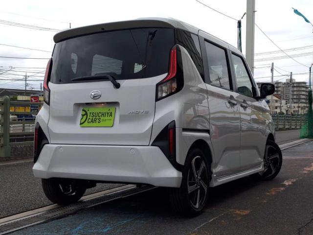 Daihatsu MOVE 2025